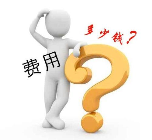 扁平吊帶價(jià)格為什么會(huì)有差異？