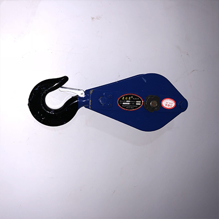 滑車(chē)